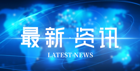 PE保護(hù)膜介紹